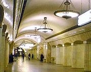 В Московском Патриархате считают неуместным увековечивание имени Сталина на станции метро &laquo;Курская&raquo;